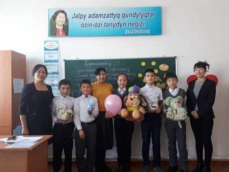 "Ризашылық! қайырымдылық акциясы
