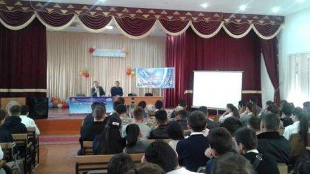 "Діни экстремизмнің алдын алу және діни сергектік"